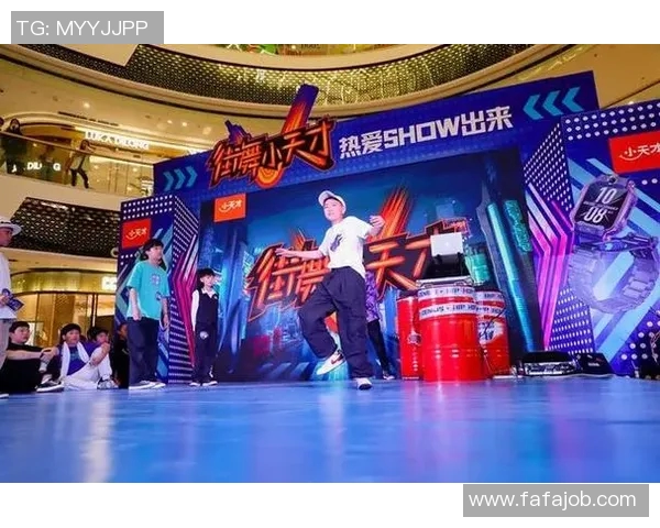 西安街舞队荣登全国街舞力量排行榜第八名展现实力与魅力