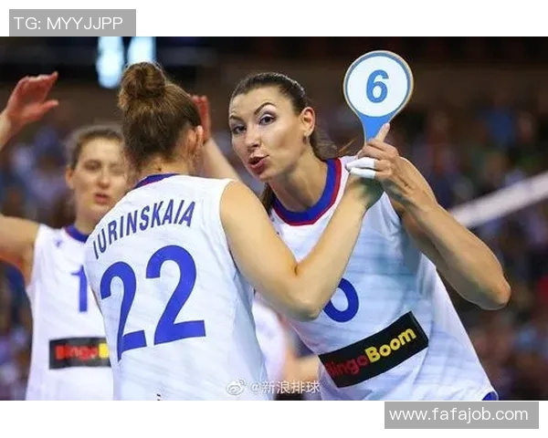2019年俄罗斯女排精彩对决回顾与战术分析全景展现