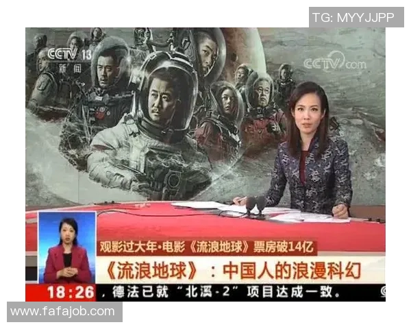 梦八队与德国激战正酣CCTV全程直播精彩瞬间不容错过